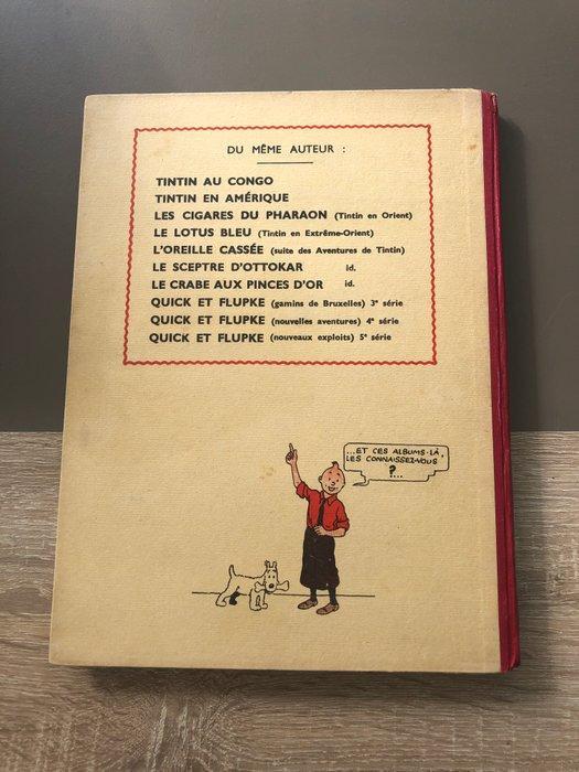 Tintin T7 - Lile noir (A 17 bis ) - petite image - N&B - 1, Boeken, Stripverhalen