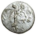 Empire romain (Provincial). Hadrien (117-138 apr. J.-C.).