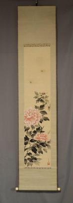 peonies and bees - With signature Shumei  - Mori Shumei