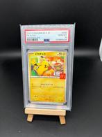 Pokémon - 6 Graded card - McDonalds Promo Complete Master