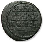 Empire romain. Sévère Alexandre (222-235 apr. J.-C.). AE
