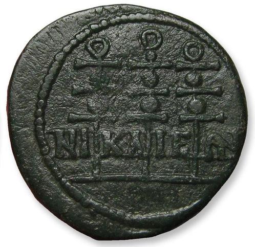 Empire romain. Sévère Alexandre (222-235 apr. J.-C.). AE, Postzegels en Munten, Munten | Europa | Niet-Euromunten