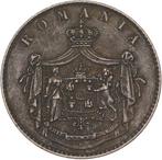 Roumanie. 5 Bani 1867 Carol I