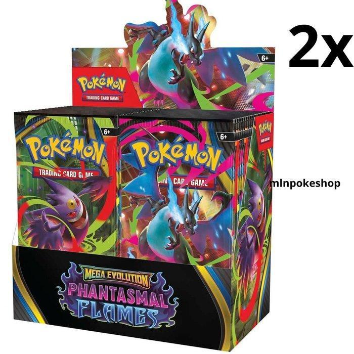 Pokémon - 2x Phantasmal Flames Booster Box Display - 72, Hobby & Loisirs créatifs, Jeux de cartes à collectionner | Pokémon