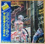 Iron Maiden - Somewhere In Time / The SOLD OUT Special, Nieuw in verpakking