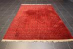 Buchara Art Deco - Tapijt - 283 cm - 199 cm, Huis en Inrichting, Nieuw