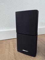 Bose - Acoustimass Kubus Luidsprekerset, Nieuw