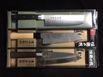 MASAMUNE / Set of 3 /  SANTOKU  NAKIRI  DEBA -