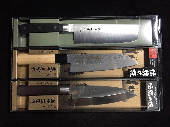 MASAMUNE / Set of 3 /  SANTOKU  NAKIRI  DEBA -, Antiek en Kunst, Antiek | Keukengerei