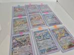 Pokemon - Umbreon Glaceon Eevee Sylveon Vaporeon Leafeon, Hobby en Vrije tijd, Nieuw