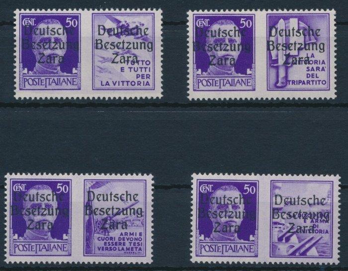 Empire allemand - Occupation de Zara 1943 - Timbres italiens, Timbres & Monnaies, Timbres | Europe | Allemagne