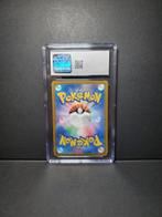 Pokémon - 1 Graded card - Eevee Ex 223/187 - CGC 10 Gem mint, Nieuw