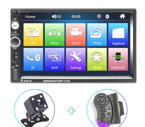 AUTORADIO 2DIN 7 TACTILE BLUETOOTH USB SD + CAMÉRA DE RECUL, Auto diversen, Autonavigatie, Verzenden