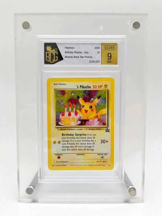 The Pokémon Company - Collection Master Set 151 ev3.5 - Catawiki
