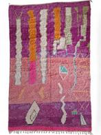 Beni Mellal- Berber Tapijt B1.8 - Tapis Berber, tapis Beni, Nieuw