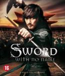 Sword with no name op Blu-ray, Verzenden