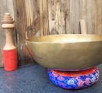 Onbekend - Oude Manipuri Klankschaal XL 27 cm. - -, Nieuw