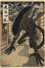 Sato Hageshi - Tatami Terror – Xenomorph Alien - Pop Art -, Nieuw