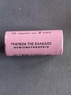 Griekenland. 2 Euro 2015 Spyros Louis (25 coins) in Rolls, Postzegels en Munten