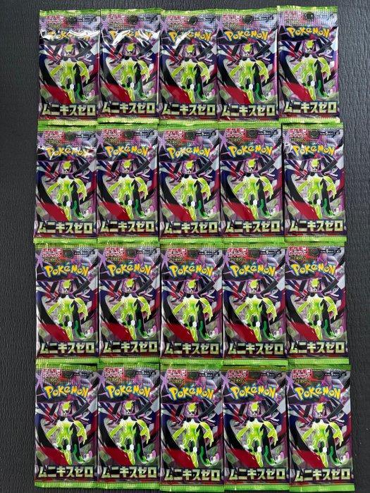 Pokémon - 25 Booster pack - Munikis / Nihil Zero, Hobby en Vrije tijd, Verzamelkaartspellen | Pokémon