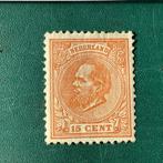 Nederland 1872 - 15 cent in tanding L - gecentreerd - befund, Gestempeld