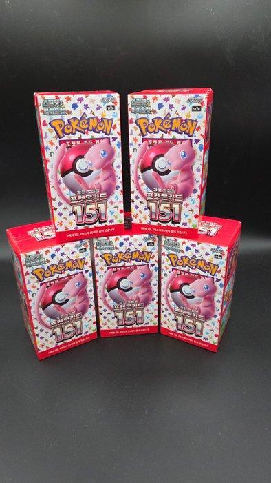 Pokémon - 1 Booster box - Scarlet & Violet - 151, Hobby en Vrije tijd, Verzamelkaartspellen | Pokémon