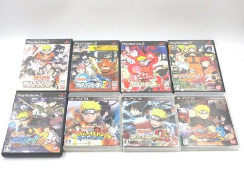 Bandai - Naruto  Narutimate Hero   Ultimate, Consoles de jeu & Jeux vidéo, Consoles de jeu | Accessoires Autre