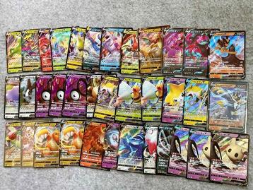 Pokémon - 200 Mixed collection - Sword & Shield beschikbaar voor biedingen