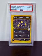 Pokémon - 1 Graded card - Umbreon Foil - PSA 10 - Various