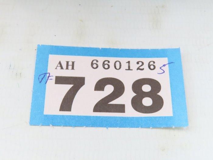 Union, Rail N Scale N -, Hobby en Vrije tijd, Modeltreinen | N-Spoor