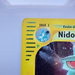 Pokémon Card - Nidoqueen (SK H21) Holo - WOTC - Skyridge, Nieuw