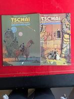 Tschaï De waanzinnige 1 t/m 8 - Complete reeks SC - 8 Album, Boeken, Stripverhalen, Nieuw