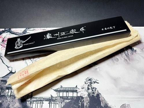 Satake - Keukenmes - GYUTO - Staal - Japan - Japanse GYUTO, Antiek en Kunst, Antiek | Keukengerei