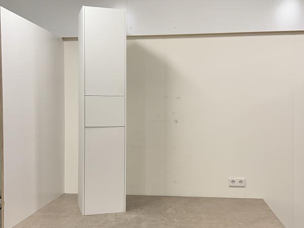 Veiling - Badkamerkast wit hoog 165x34x35cm, Doe-het-zelf en Bouw, Sanitair
