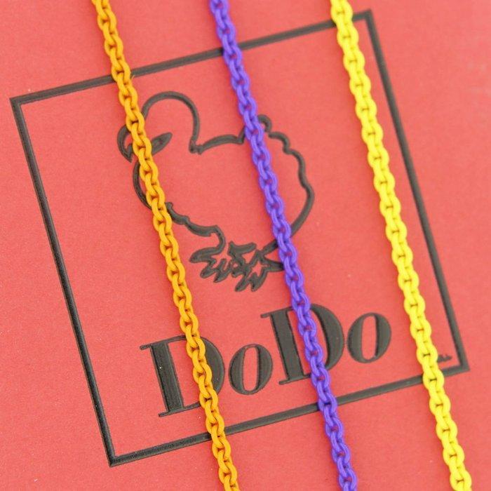 Zonder minimumprijs - Pomellato - Armband - DoDo Zilver, Bijoux, Sacs & Beauté, Bracelets