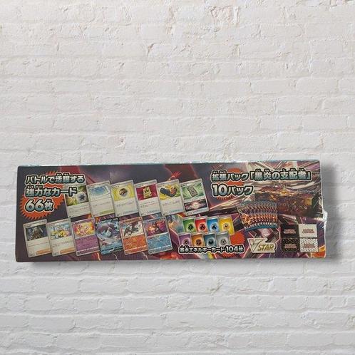Pokémon - 1 Booster box - Deck Build Box – Ruler of the, Hobby en Vrije tijd, Verzamelkaartspellen | Pokémon
