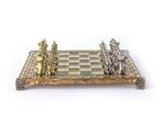 Jeu de société - Bronze Schach Set Sparta Krieger