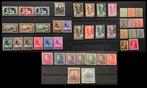 Belgique 1935/1936 - Volumes complets avec timbres des blocs, Timbres & Monnaies, Timbres | Europe | Belgique