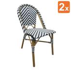 Stoelen | Rotan/Aluminium | Black | Houtlook Frame |, Verzenden, Nieuw in verpakking