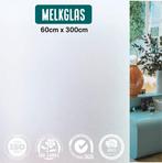 2dekans | Homewell Raamfolie HR++ 60x300cm - Zonwerend &, Doe-het-zelf en Bouw, Ophalen of Verzenden, Nieuw