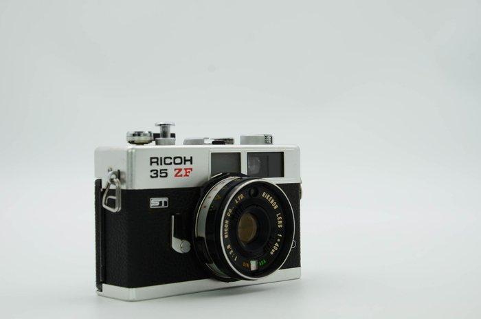 Ricoh, Kodak, Praktica Analoge cameras Analoge camera, Audio, Tv en Foto, Fotocamera's Analoog