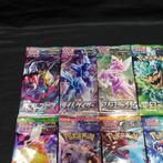 Pokémon Booster pack - 18 Booster packs and 6 promotion card, Hobby en Vrije tijd, Nieuw