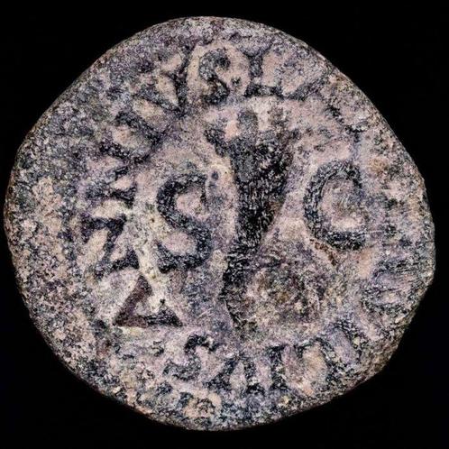 Empire romain. Auguste (27 av. J.-C.-14 apr. J.-C.)., Postzegels en Munten, Munten | Europa | Niet-Euromunten