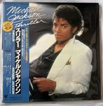 Michael Jackson - Thriller - Vinylplaat - Japanse persing -, Cd's en Dvd's, Nieuw in verpakking
