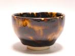 Tokoname Ware Guinomi by Yozan Kiln, Shimizu Yozan, with