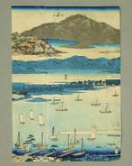 Yabase Kihan  (The ship returning to Yabase Port) -