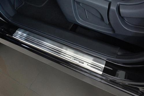 Instaplijsten | NISSAN QUASHQAI II 2014- RVS| SPECIAL EDITIO, Auto-onderdelen, Interieur en Bekleding, Nieuw, Nissan, Verzenden