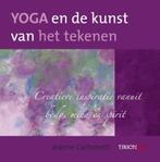 Yoga en de kunst van het tekenen 9789043910552 J. Carbonetti, Boeken, Verzenden, Zo goed als nieuw, J. Carbonetti