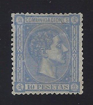 Espagne 1875 - Alfonso XIII 10 pesetas-Bien centré avec, Postzegels en Munten, Postzegels | Europa | Spanje