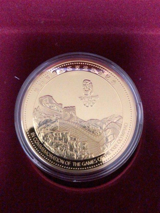 Olympics - 2008 - Medaille, Verzamelen, Overige Verzamelen